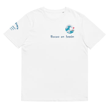 Camiseta de algodón orgánico Buceo en Japón Genérico